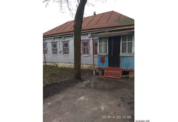 Продам частный дом
