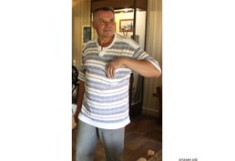 Массаж