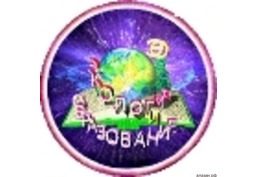 помощь детского психолога