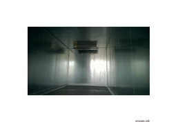 Продаю новый рефрижератор 30м3
