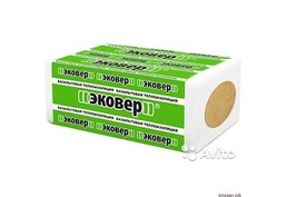 Теплоизоляция
