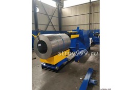 Поставить консольную размотку на 5-10т прямо из Китая