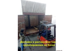 Циндао,Шанхай Нинбо в Актау, Алматы Актобе перевозка контейнера, Павлодар