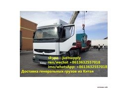 Грузодоставка сборных грузы из Шеньчжень Гуанчжоу до Алматы Астана