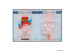 Окажу помощь в получении образования