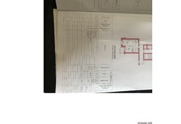Чистая квартира