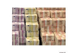 Инвестиций И Кредитов Предлагают 3% В Год.