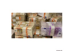 Подать заявку на кредит в 3% годовых