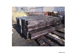 Шпала пропитанная от производителя