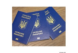 Паспорт  Украины, загранпаспорт. Срочно. Купить