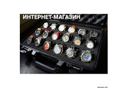 Наручные часы всех известных марок