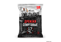 дрожжи для приготовление напитков
