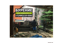 Бурение малогабаритной буровой установкой на воду в Московской области - 1