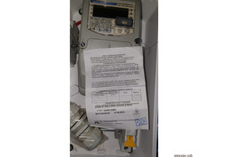 Счётчики электроэнергии однофазные многотарифные  CE208 S7.849