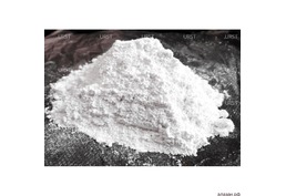 Микрокальцит, мрамор молотый от УРАЛСТРОЙ