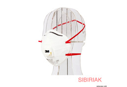Продаем респираторы 3M 8132
