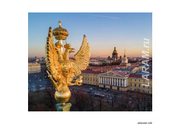 ВИВАТ....САНКТ-ПЕТЕРБУРГ