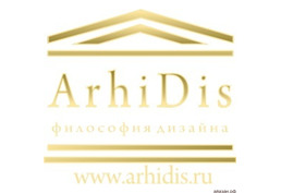 Студия дизайна интерьера в Спб. Выезд дизайнера - бесплатно!