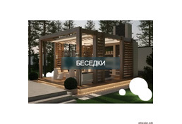 "ФАСАД СТРОЙ" Строительство жилых и нежилых зданий