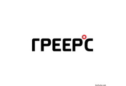 Греерс-Рус – Российские тепловентиляторы ГРЕЕРС