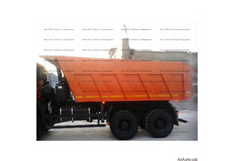 Оригинальный кузов на самосвал КАМАЗ 6520 (Платформа 6520)