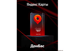 Ваш идеальный отдых в Крыму: Гостевой дом "ДонБас" в Солнечногорском, Алушта.