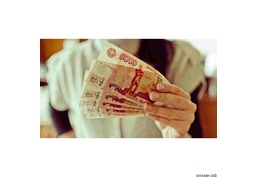 Экспресс займ деньги в руки с гарантией