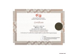 Массаж на дому