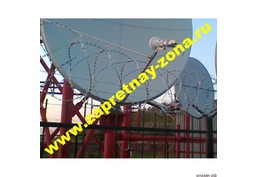 Установка ограждения из колючей проволоки Егоза